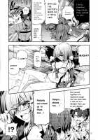 Jinrui Shijou Saikyou Chaldea Beach Volley in OCEANUS / 人類史上最強 カルデア☆ビーチバレーin OCEANUS [Hiroyama Hiroshi] [Fate] Thumbnail Page 29