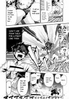 Jinrui Shijou Saikyou Chaldea Beach Volley in OCEANUS / 人類史上最強 カルデア☆ビーチバレーin OCEANUS [Hiroyama Hiroshi] [Fate] Thumbnail Page 32