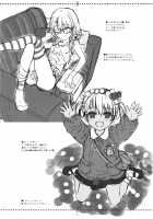 Jinrui Shijou Saikyou Chaldea Beach Volley in OCEANUS / 人類史上最強 カルデア☆ビーチバレーin OCEANUS [Hiroyama Hiroshi] [Fate] Thumbnail Page 43