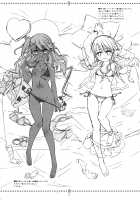 Jinrui Shijou Saikyou Chaldea Beach Volley in OCEANUS / 人類史上最強 カルデア☆ビーチバレーin OCEANUS [Hiroyama Hiroshi] [Fate] Thumbnail Page 44