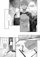 Melange / Melange [Koi] [Fate] Thumbnail Page 12