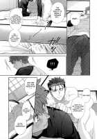 Melange / Melange [Koi] [Fate] Thumbnail Page 16