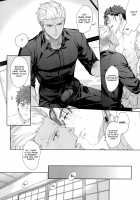 Melange / Melange [Koi] [Fate] Thumbnail Page 27