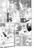 Melange / Melange [Koi] [Fate] Thumbnail Page 30