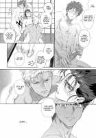 Melange / Melange [Koi] [Fate] Thumbnail Page 35