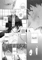 Melange / Melange [Koi] [Fate] Thumbnail Page 05