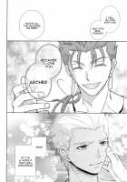 Archer Is My Wife / アーチャーは俺の嫁 [Alto Seneka] [Fate] Thumbnail Page 18