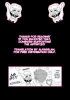 Archer Is My Wife / アーチャーは俺の嫁 [Alto Seneka] [Fate] Thumbnail Page 23