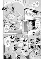 100-byougo ni Sex Suru Ane / 100秒後にセックスする義姉 [Maihara Matsuge] [Original] Thumbnail Page 18