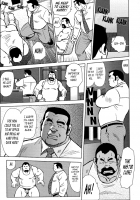 Burst Beast Ch. 13 [Ebisubashi Seizou] [Original] Thumbnail Page 01