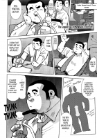 Burst Beast Ch. 13 [Ebisubashi Seizou] [Original] Thumbnail Page 02