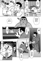 Burst Beast Ch. 13 [Ebisubashi Seizou] [Original] Thumbnail Page 03