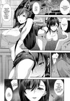 Shoufu Tifa / 娼婦ティファ [Asahiru Yuu] [Final Fantasy Vii] Thumbnail Page 19