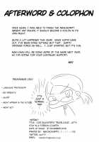 Uchi no Musume no Tabi Nikki! ~Gaikoku ni Tomarou~ / うちの娘の旅日記！ 〜外国に泊まろう〜 [Ago] [Original] Thumbnail Page 25