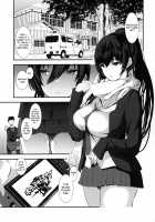 Shirase Sakuya to Ecchi na Sounan / 白瀬咲耶とエッチな遭難 [Asahiru Yuu] [The Idolmaster] Thumbnail Page 04