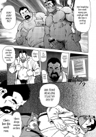 Burst Beast Ch. 12 [Ebisubashi Seizou] [Original] Thumbnail Page 15