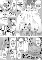 Nuru Never Drain 2 / ぬる☆ネバドレイン2 [Navier Haruka 2T] [Original] Thumbnail Page 17
