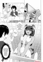 Nuru Never Drain 3 / ぬる☆ネバドレイン3 [Navier Haruka 2T] [Original] Thumbnail Page 03