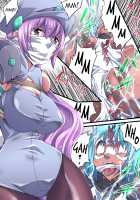 Superheroine in Distress - Feo-Jio / スーパーヒロイン誘拐陵辱9 フェオ・ジオ [Original] Thumbnail Page 18