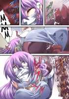 Superheroine in Distress - Feo-Jio / スーパーヒロイン誘拐陵辱9 フェオ・ジオ [Original] Thumbnail Page 27