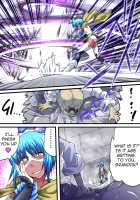 Superheroine Yuukai Ryoujoku V [Original] Thumbnail Page 24
