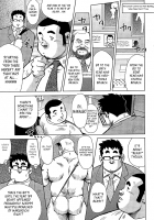 Burst Beast Ch. 11 [Ebisubashi Seizou] [Original] Thumbnail Page 01