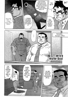 Burst Beast Ch. 11 [Ebisubashi Seizou] [Original] Thumbnail Page 02