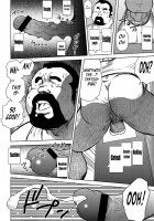 Burst Beast Ch. 11 [Ebisubashi Seizou] [Original] Thumbnail Page 08