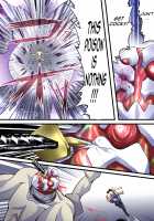 Superheroine in Distress - Kunoichi Suzushiro II / スーパーヒロイン誘拐陵辱 VII くのいちスズシロ II [Original] Thumbnail Page 30