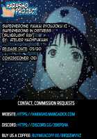 Superheroine in Distress [Silverlight Ray] / スーパーヒロイン誘拐陵辱 VI [Original] Thumbnail Page 42