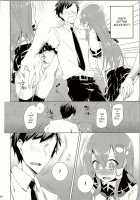 Sanae in the Molester Train / 早苗さんin痴漢電車 [Koikawa Minoru] [Touhou Project] Thumbnail Page 05