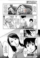 Soothing Hot Spring Resort Omokage / 癒しの温泉旅館オモカゲ [Kuroiwa Menou] [Original] Thumbnail Page 24