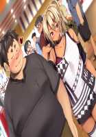 Kane de Katta Furyou Danshi o Haramaseru / 【メス堕ち♂】金で買った不良男子を孕ませる! [Hinahara Hajime] [Original] Thumbnail Page 360