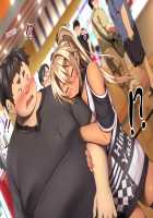 Kane de Katta Furyou Danshi o Haramaseru / 【メス堕ち♂】金で買った不良男子を孕ませる! [Hinahara Hajime] [Original] Thumbnail Page 367