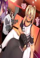 Kane de Katta Furyou Danshi o Haramaseru / 【メス堕ち♂】金で買った不良男子を孕ませる! [Hinahara Hajime] [Original] Thumbnail Page 376