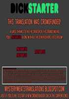 Kane de Katta Furyou Danshi o Haramaseru / 【メス堕ち♂】金で買った不良男子を孕ませる! [Hinahara Hajime] [Original] Thumbnail Page 469