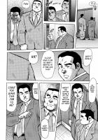 Burst Beast Ch. 9 [Ebisubashi Seizou] [Original] Thumbnail Page 06