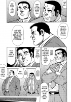 Burst Beast Ch. 9 [Ebisubashi Seizou] [Original] Thumbnail Page 07