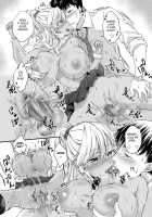 Pure Ero Kinpatsu Gal ~Ore no Oshiego no Kyonyuu ga Erosugite Yuuwaku ni Kateru Wake ga Nai~ / ピュアエロ金髪ギャル 〜俺の教え子の巨乳がエロ過ぎて誘惑に勝てるわけがない〜 [Chano Mina] [Original] Thumbnail Page 18