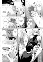 Minna ni Amaetai!! / 嫁艦に甘えたいっ!! [Oriue Wato] [Azur Lane] Thumbnail Page 17