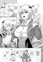 Minna ni Amaetai!! / 嫁艦に甘えたいっ!! [Oriue Wato] [Azur Lane] Thumbnail Page 20