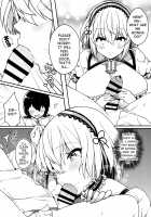 Maguwai Jouzu no Sirius-san / まぐわい上手のシリアスさん [Arato Asato] [Azur Lane] Thumbnail Page 07