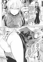 Kimogaru Shoujo ni Saimin Takushiage Moropan-bon Ch.1-2 / キモがる少女に催眠♥たくしあげモロパン本 [Haitokukan] [Touhou Project] Thumbnail Page 10