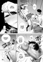 Fuyu no Kedamono / 冬ノケダモノ [Original] Thumbnail Page 24