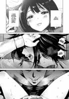 Fuyu no Kedamono / 冬ノケダモノ [Original] Thumbnail Page 26