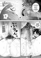 Fuyu no Kedamono / 冬ノケダモノ [Original] Thumbnail Page 29