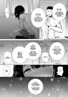 Fuyu no Kedamono / 冬ノケダモノ [Original] Thumbnail Page 42