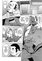 Burst Beast Ch. 8 [Ebisubashi Seizou] [Original] Thumbnail Page 04