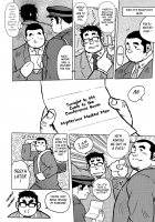 Burst Beast Ch. 8 [Ebisubashi Seizou] [Original] Thumbnail Page 06