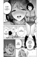 Fuyu no Kedamono 2 / 冬ノケダモノ2 [Original] Thumbnail Page 14